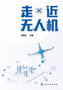 同步冲减会计分录