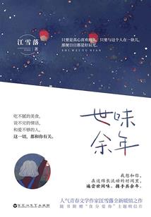 会计师需要掌握哪些技能