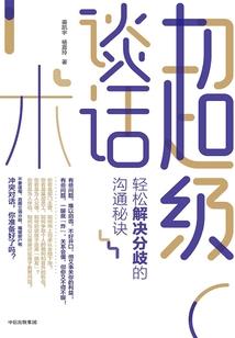 采购核算会计岗位