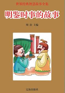 会计师李春玉电话