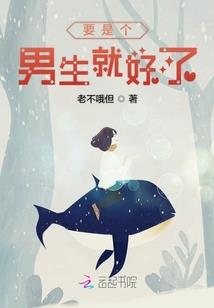 东奥轻松过关600题