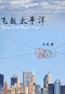 会计哲学是