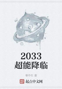 财政学教学方法