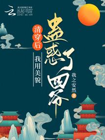 嗨学课堂怎么样初级会计