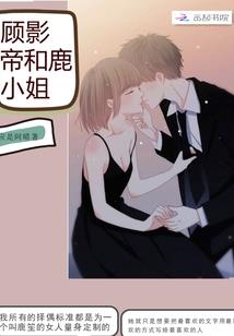 预存话费会计分录摘要