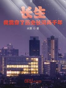 会计师的评级