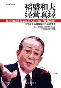 初级会计后续审核