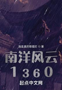 政府财政资金申请报告