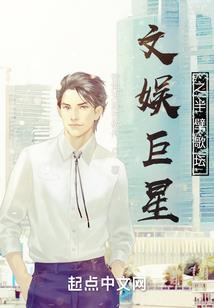 注册会计师晋升机制