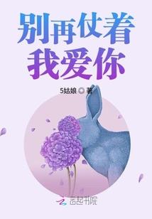 会计记增加
