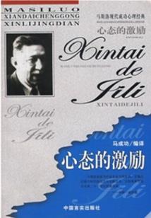 考过cpa网课