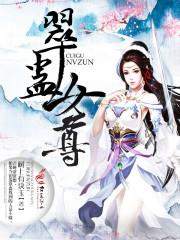 龙堰财政