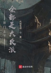 2020年财政综述