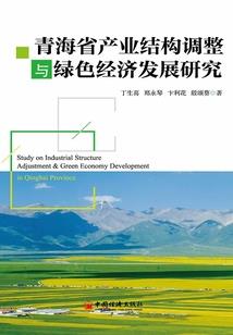 初级会计能查到成绩么