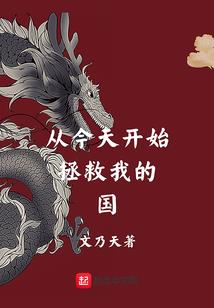 cpa大三门