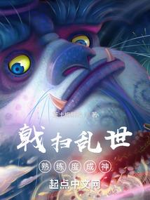 初级会计书籍标记