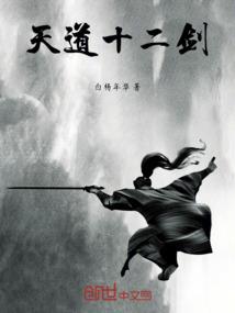 成都财税注销