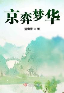 做真题过cpa