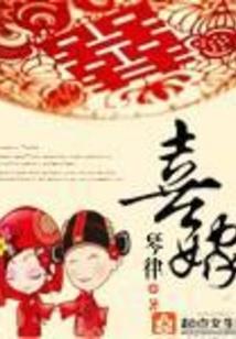 东奥会冰雪徽章是什么