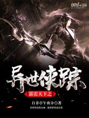 历年cpa会计大题