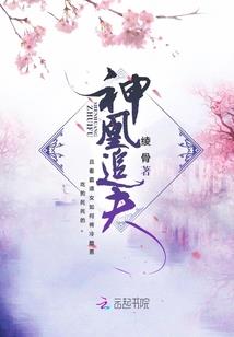 女足东奥败巴西