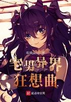 金华财税服务政策