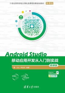 急招财税顾问5K