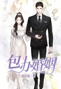 工会会计期末结转
