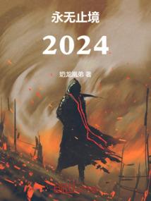 新疆会计报考与考试时间