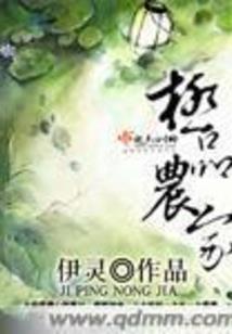 会计可以念hui吗
