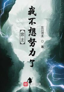 会计专硕调剂学校