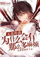 20年初级会计考试延迟