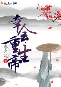 会计专升本可报的专业