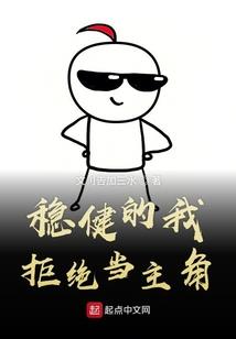 公司加班外卖会计分录