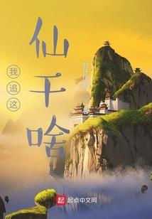 中级会计得分技巧