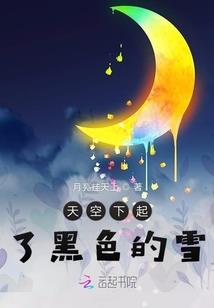 快手直播电商财税考试
