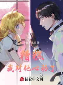 东奥会女子1500预赛