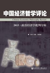 初级会计2022热搜