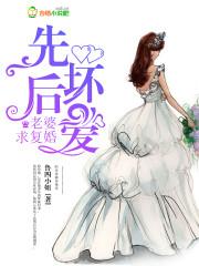 中级会计职称考试张敬富
