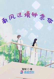 代交款项会计分录