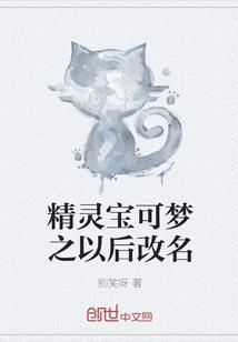 财税何时分开