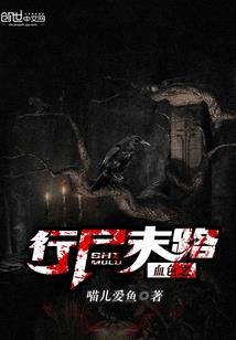 燕仪财政