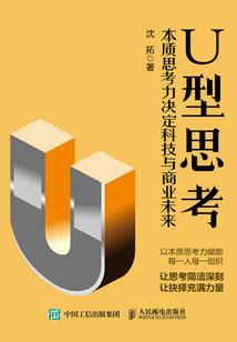 蜀山初级会计免费题库
