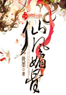 会计档案销毁工作
