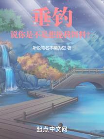 财政系数
