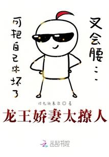 龙岗区财政供养人数