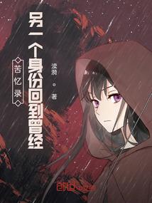 机物料的会计分录
