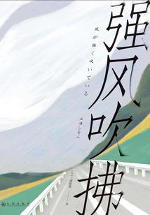 控件注册会计师考试条件