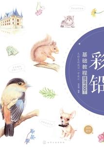福建省中级会计考试地点