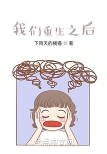 程伟金华财政局